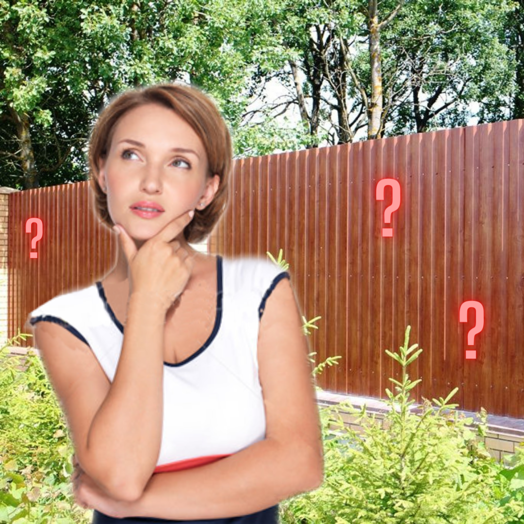 КОМУ ПРИНАДЛЕЖИТ ЗАБОР МЕЖДУ СОСЕДЯМИ | Кадастровые инженеры о кадастре ...