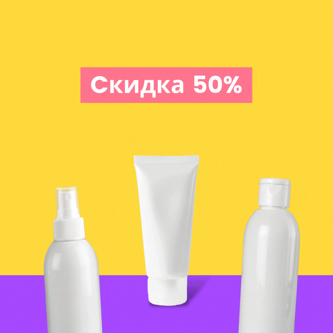 -6