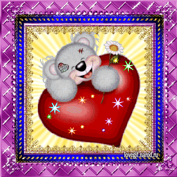 Если есть вопрос - ответ непременно найдётся!