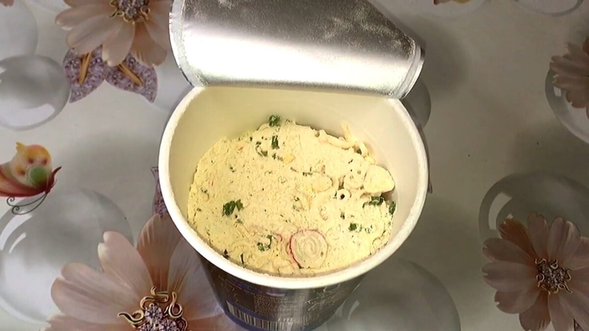 Вот что внутри