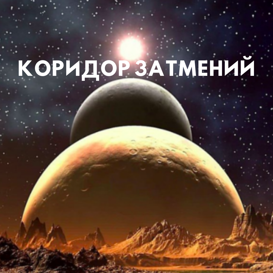 Автор статьи Гайя