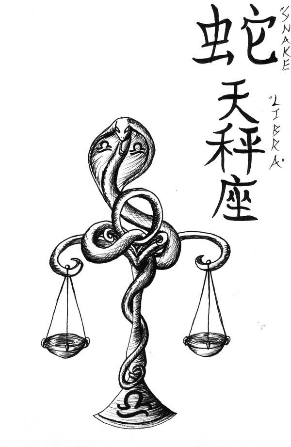 Пин автора Ralph Joseph "Libran snake". Фото с сайта Pinterest