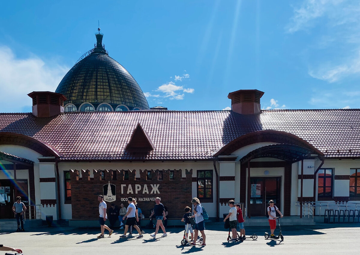 Фото автора.