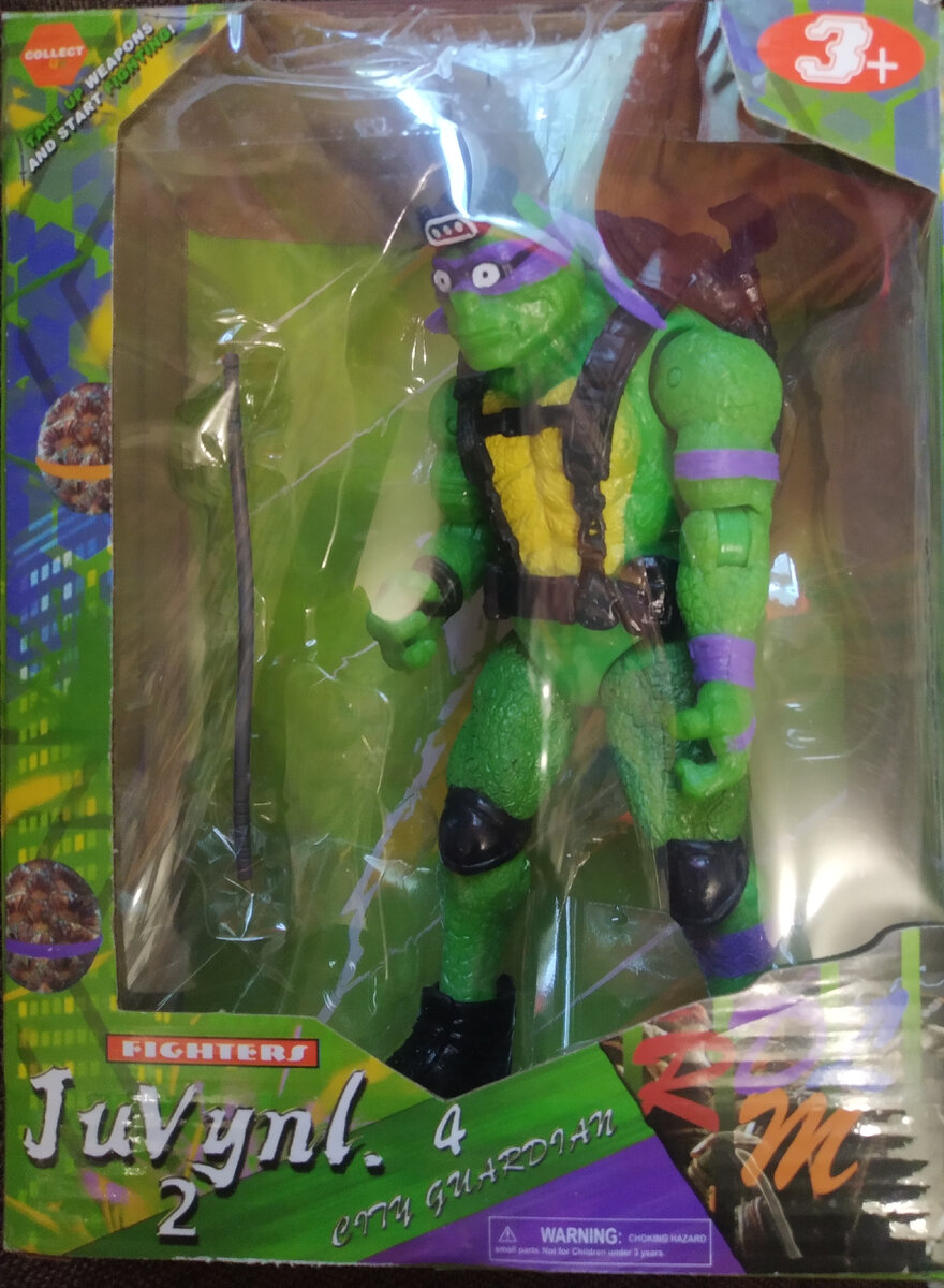 Черепашка ниндзя в коробке