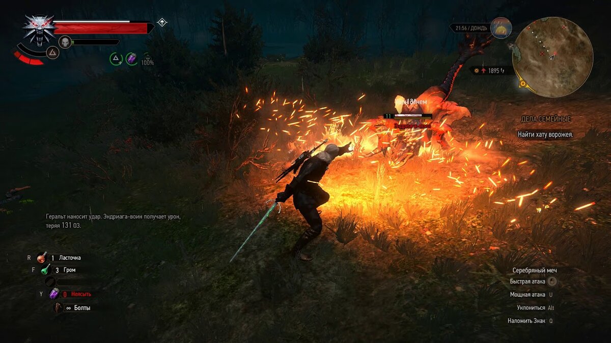 Кому хорошо прожаренных эндриаг с золотистой корочкой?