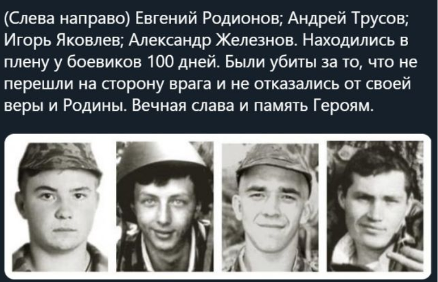 Изображение  из  открытых  источников.