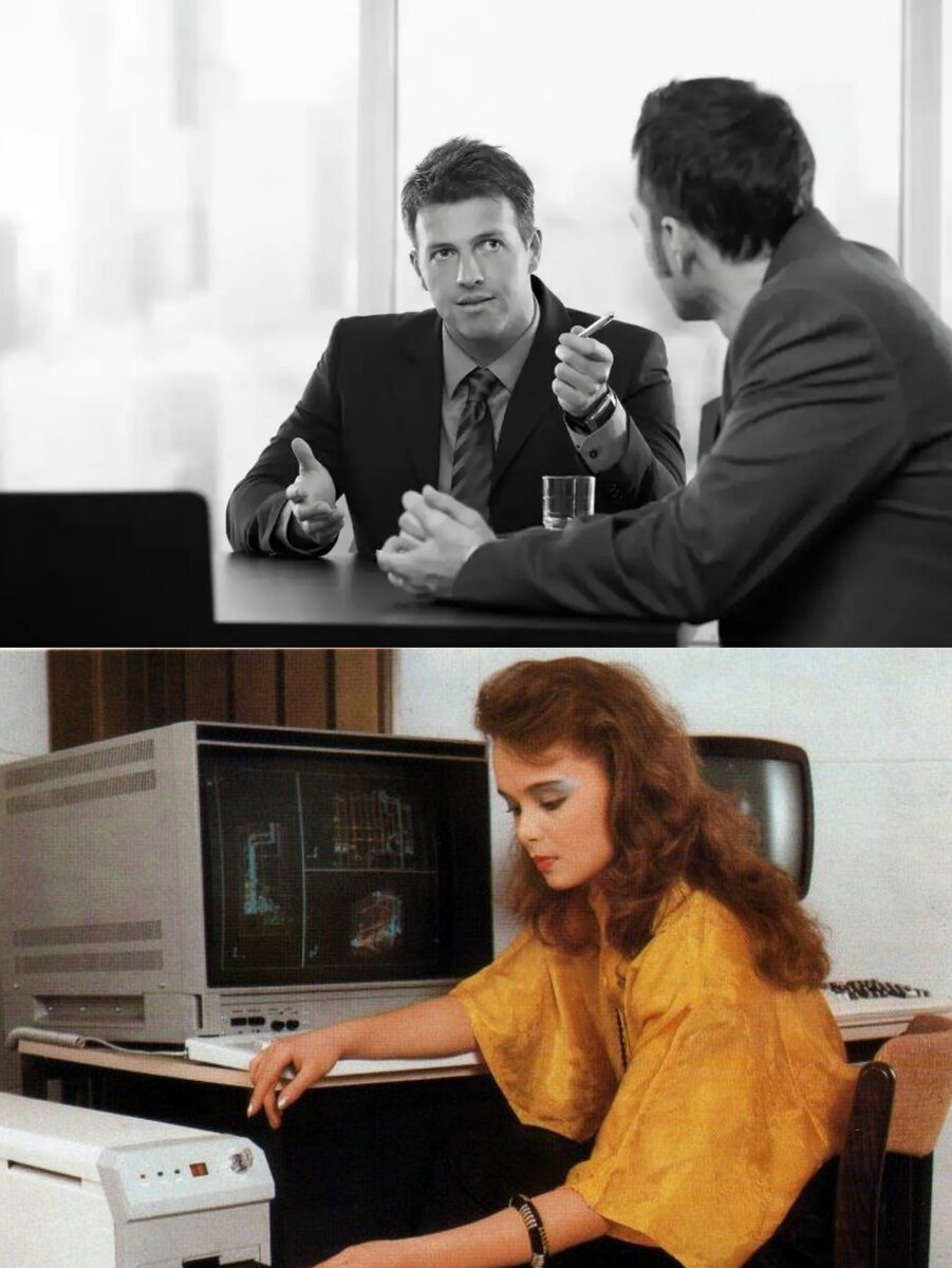 Коллаж для примера.