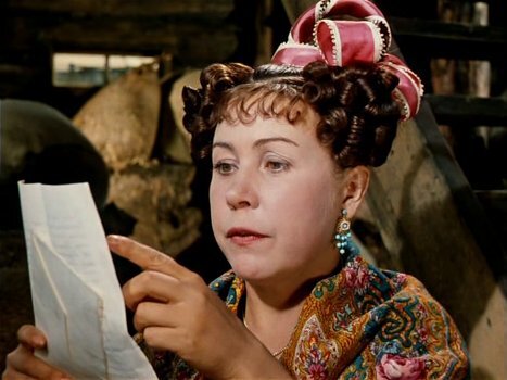 Анфиса Пежёнова, старшая сестра. Кадр из фильма "Женитьба Бальзаминова". Источник фото - liveinternet.ru.