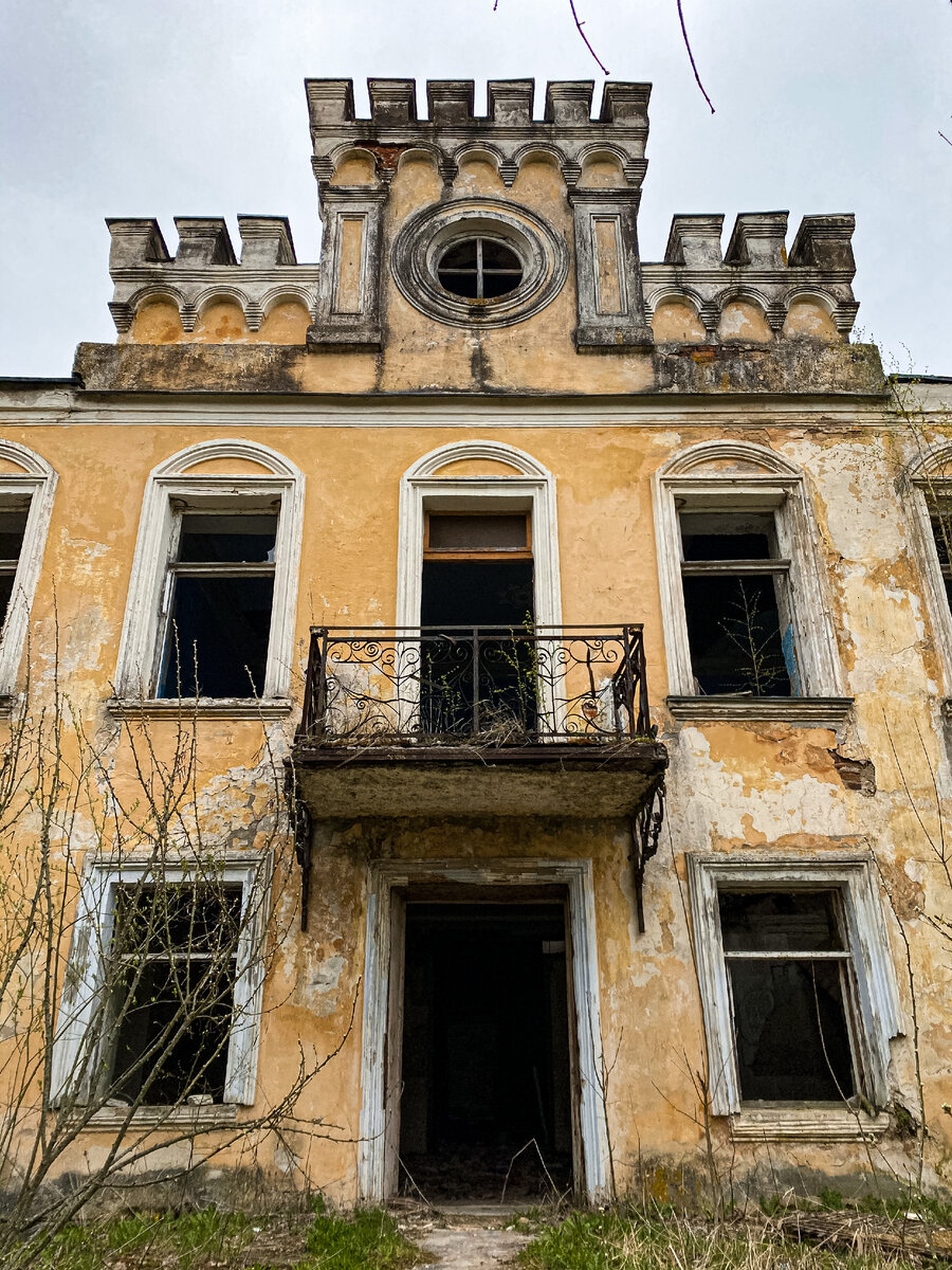 Фото автора