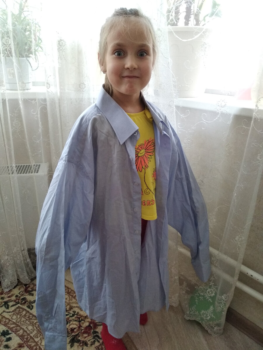 Даже ребёнок в шоке от размеров 😅.