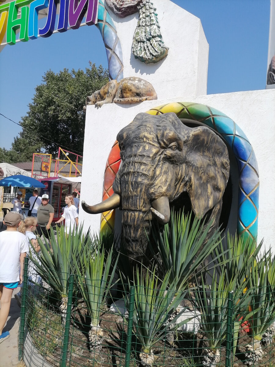 Парк аттракционов. Фото автора 