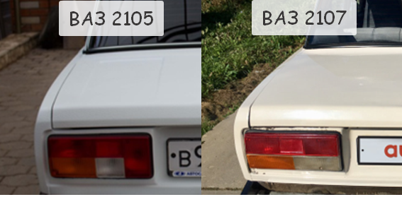 Как отличить вазы. ВАЗ 2105 И 07. ВАЗ 2105 И 2107. Отличие задних фонарей ВАЗ 2105 И 2107. Отличие бамперов ВАЗ 2107 И ВАЗ 2105.