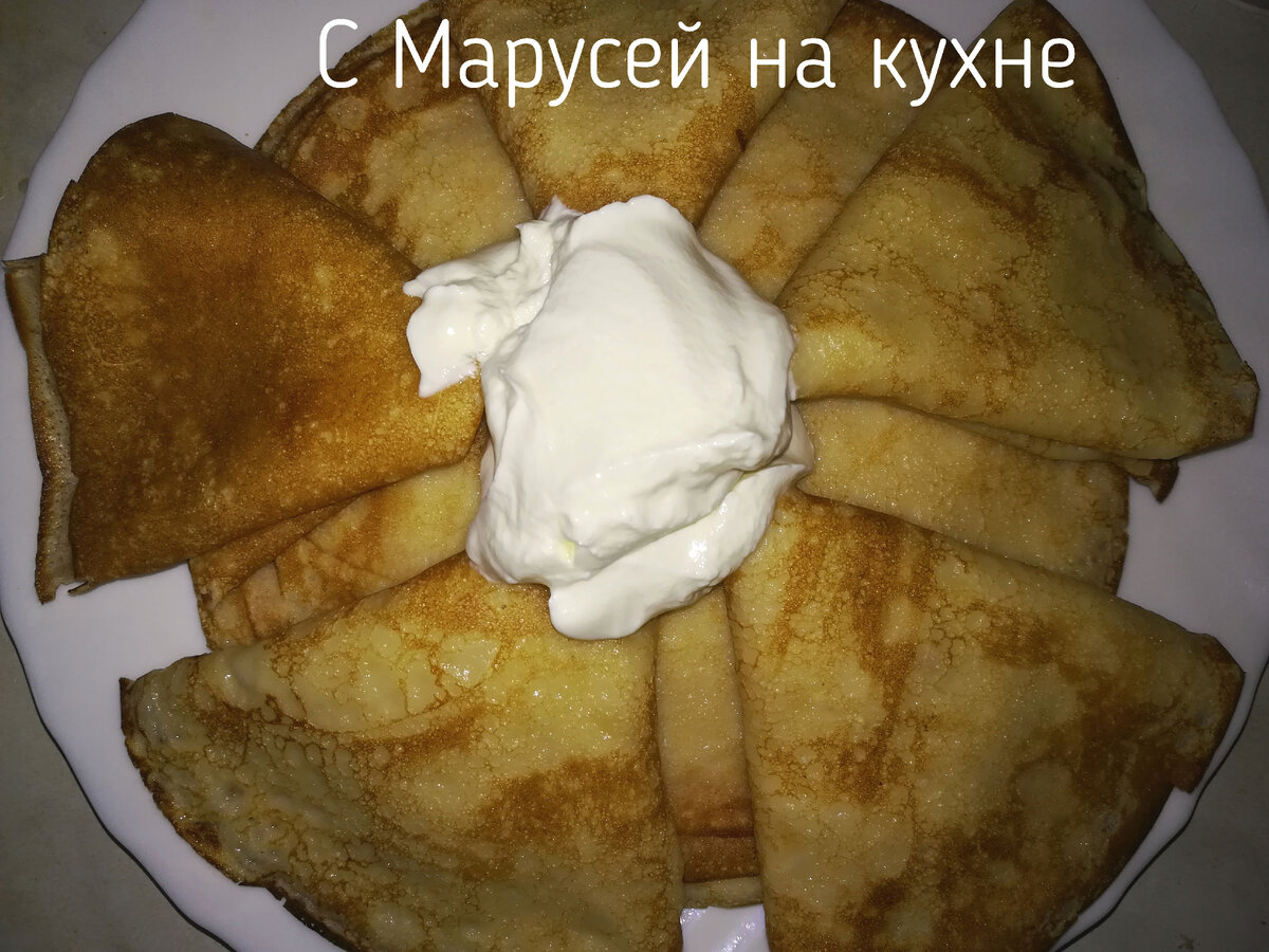 Блинчики 