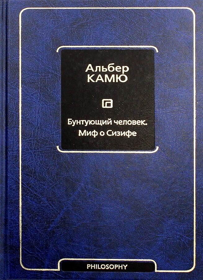 Традиционная семья: ловушка, в которую тебя хотят заманить