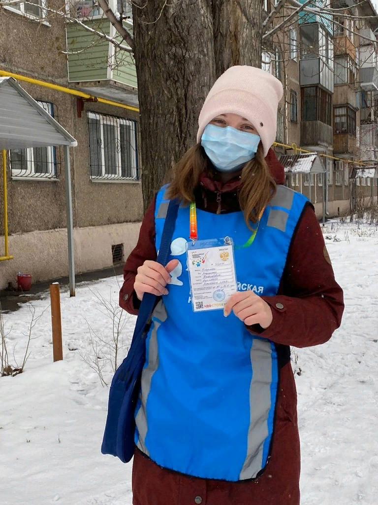 Анастасия Смирнова