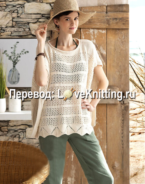 Ажурное пончо