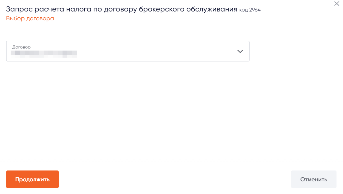 -1-2