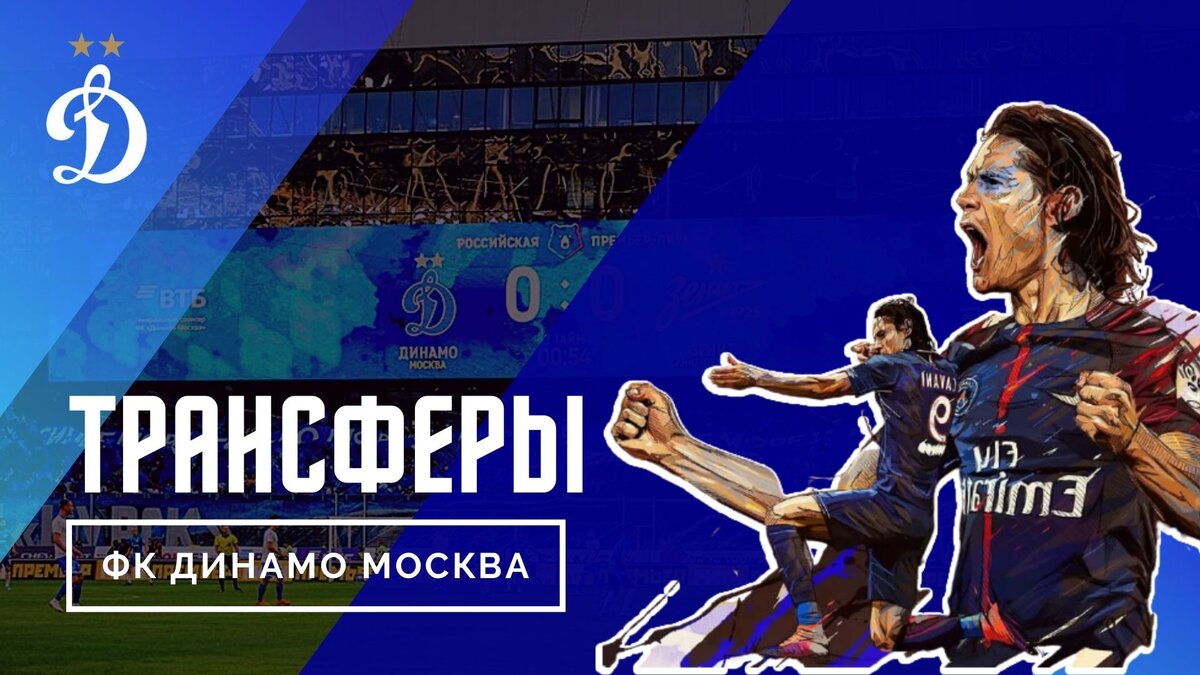 Фото: Дмитрий Сергеев