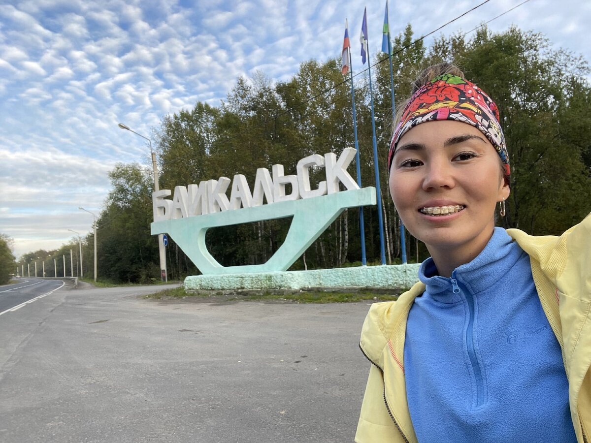 … Роза фотографируется с Байкальском))