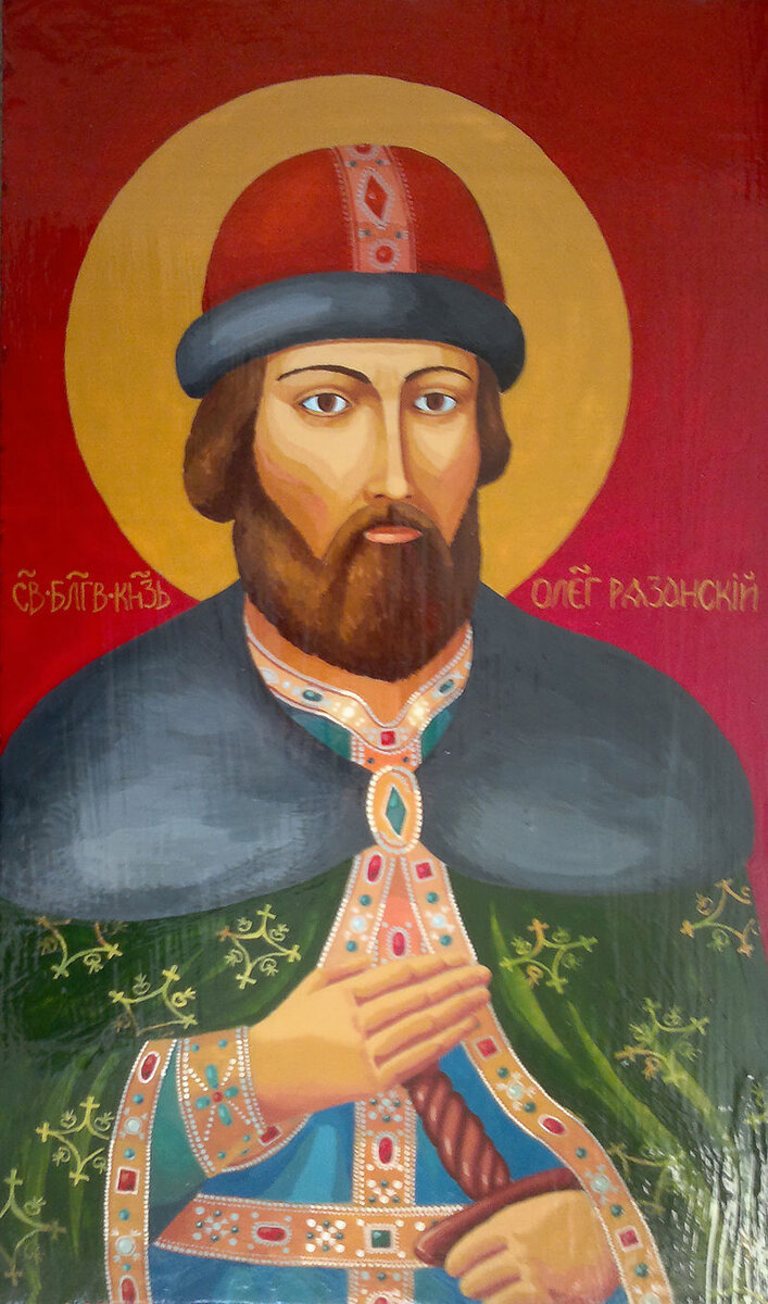 Олег Рязанский (?-1402).