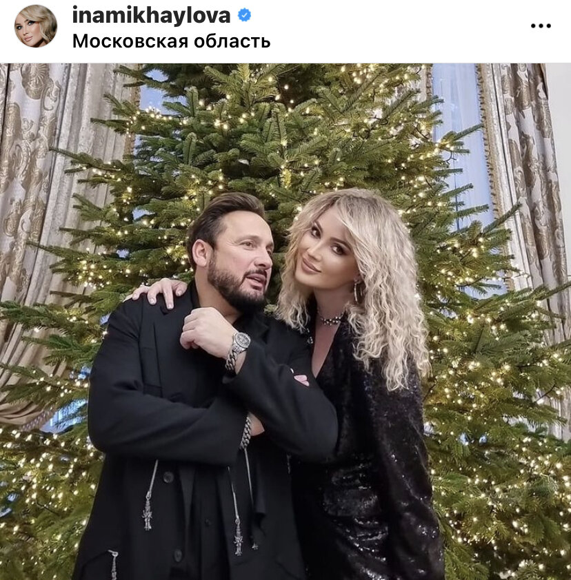 Скрин автора из открытого источника Инстаграм