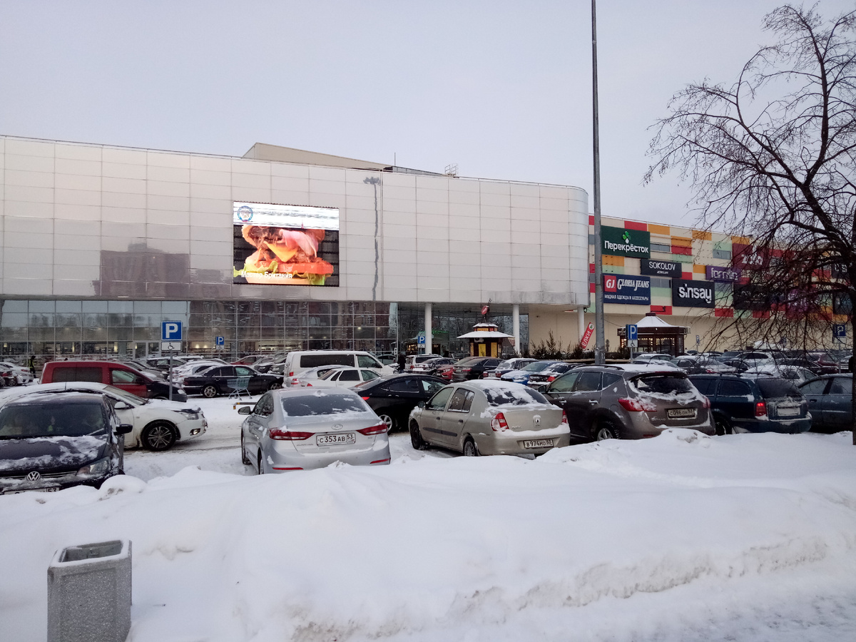 Авторское фото