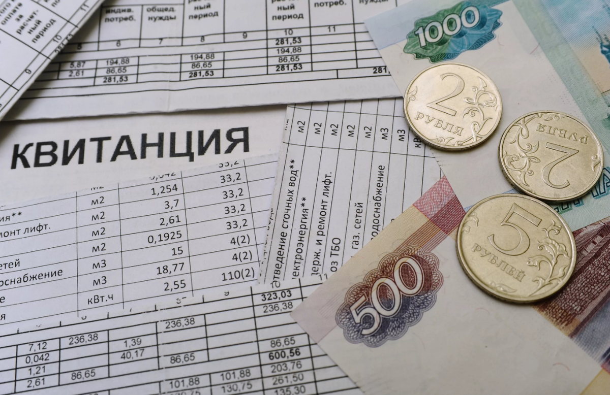 Отказ от ненужной бытовой техники и услуг существенно облегчат вашу платежную квитанцию.