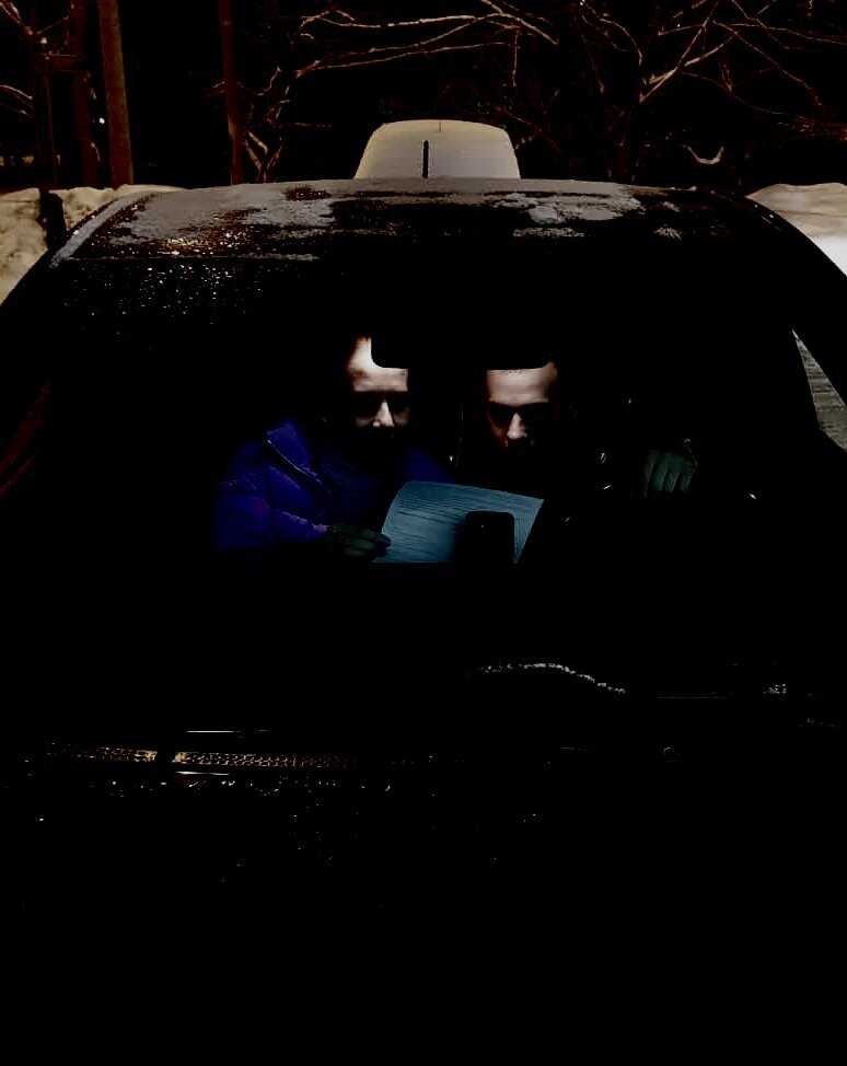 Изучаем загадку. 