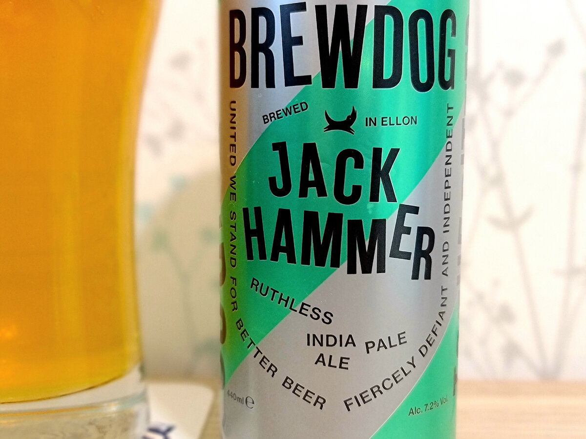 Brewdog Jack Hammer, фото автора