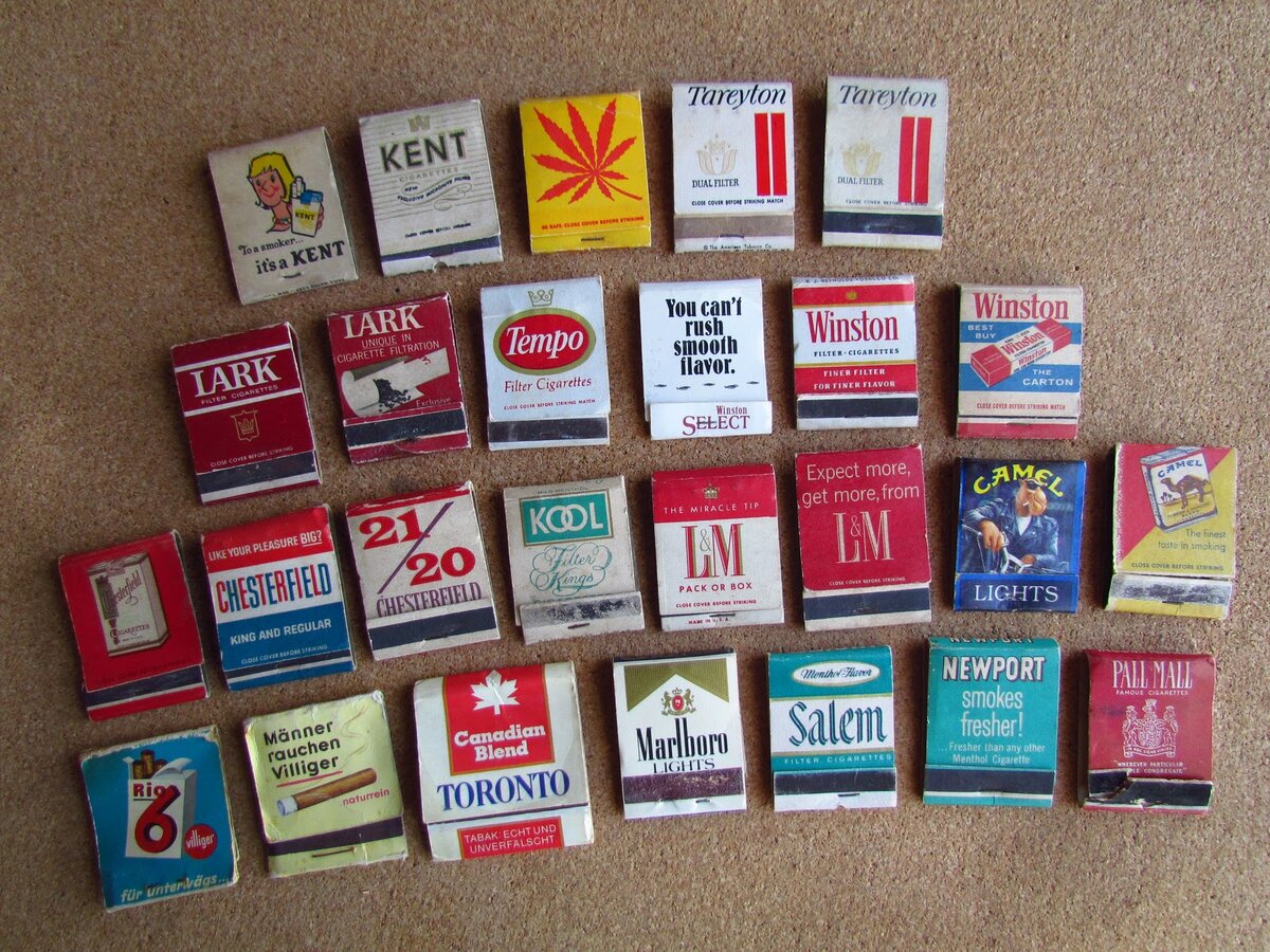 Сигареты