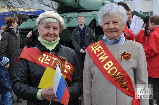    Дети войны © ИА REGNUM