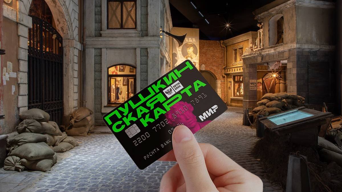    Фото: пресс-служба Музея Победы