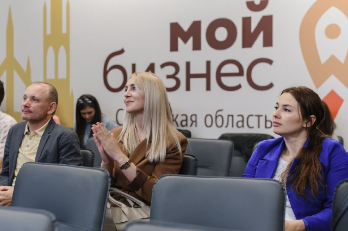    В региональном центре «Мой бизнес» пройдут бизнес-выходные для самозанятых