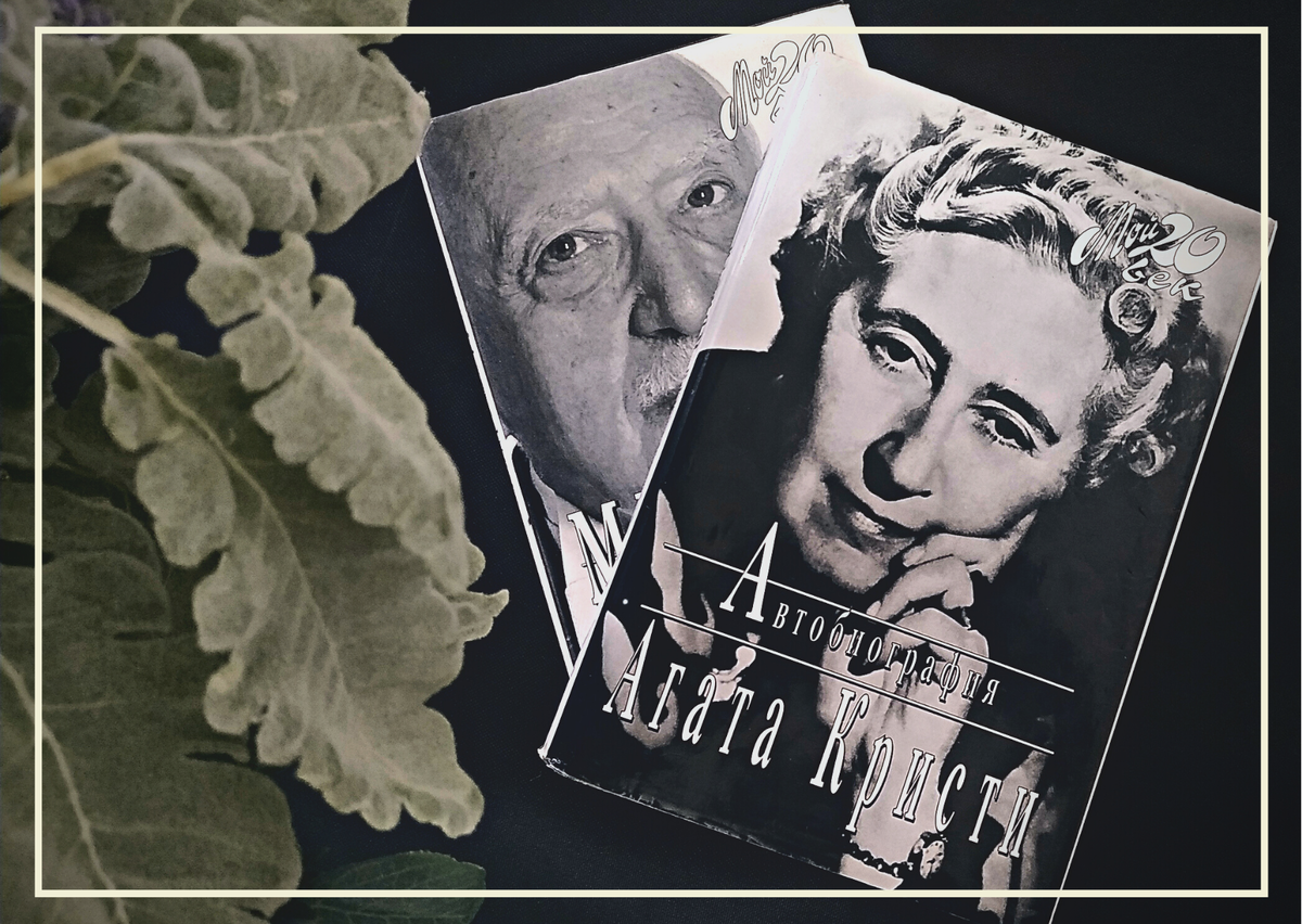 Фото: Библиотека-читальня имени А.С. Пушкина 