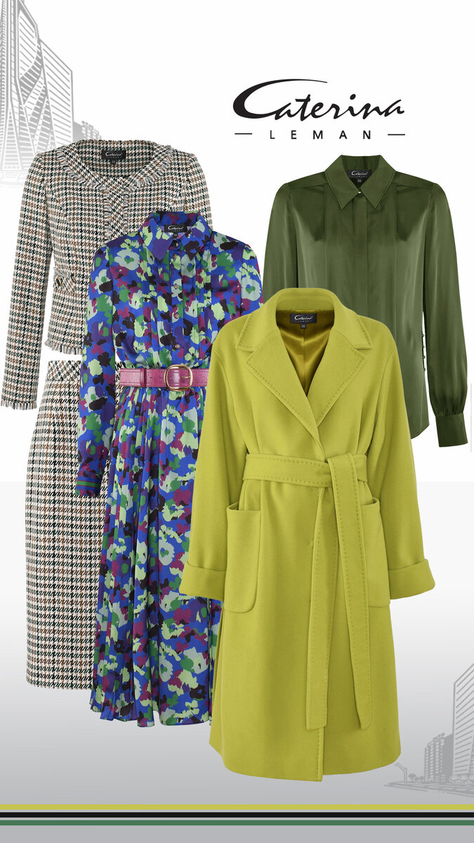 Капсула в оттенках зеленого