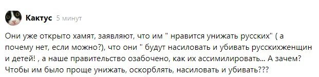 Добавьте описание