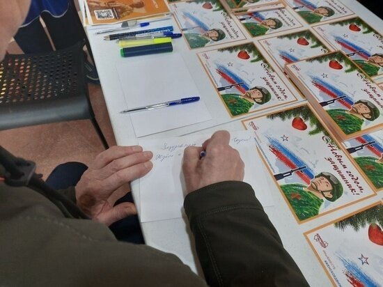     Фото: канал губернатора Псковской области