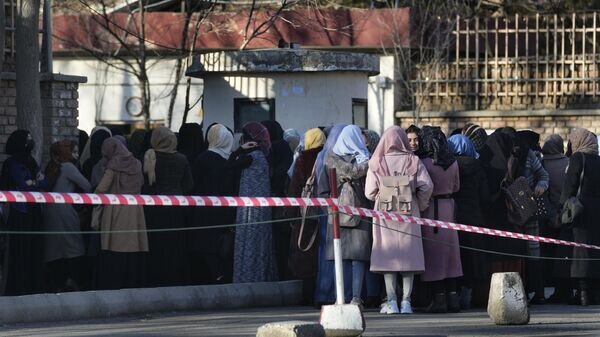   © AP / Hussein Malla