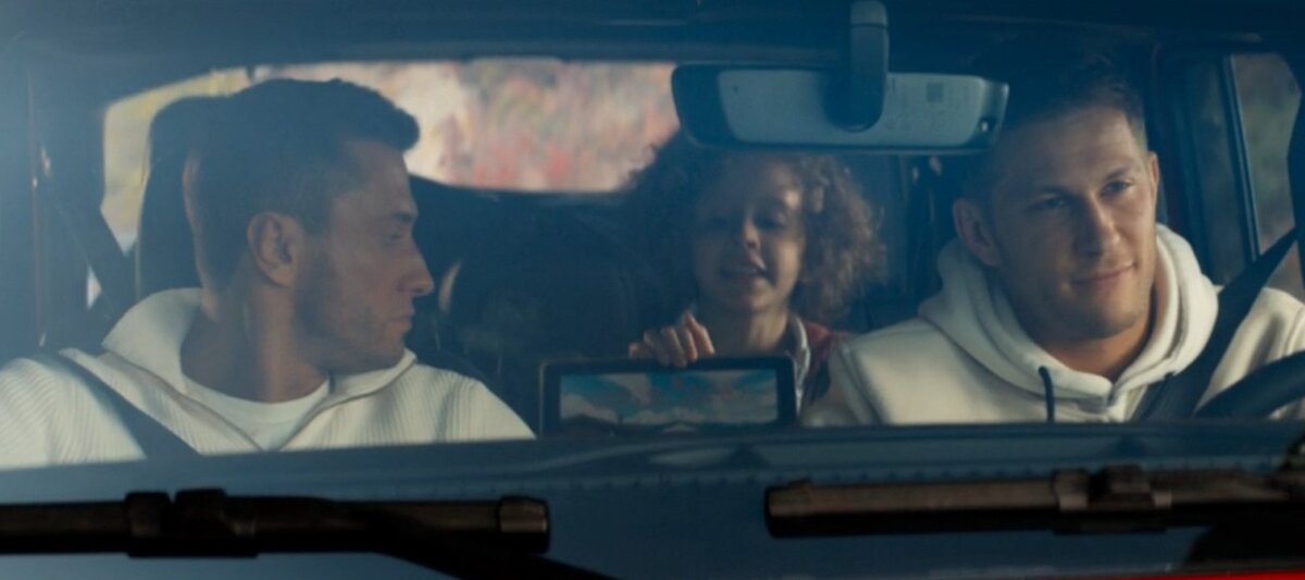 Главные герои