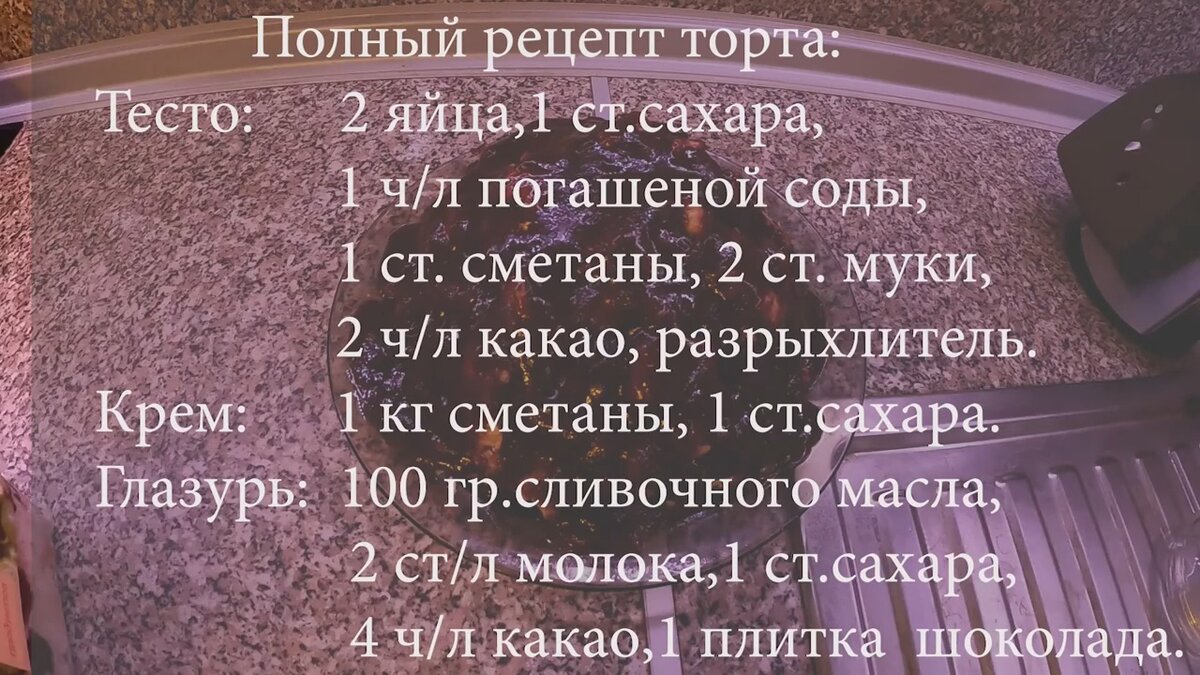 Фото из личного архива