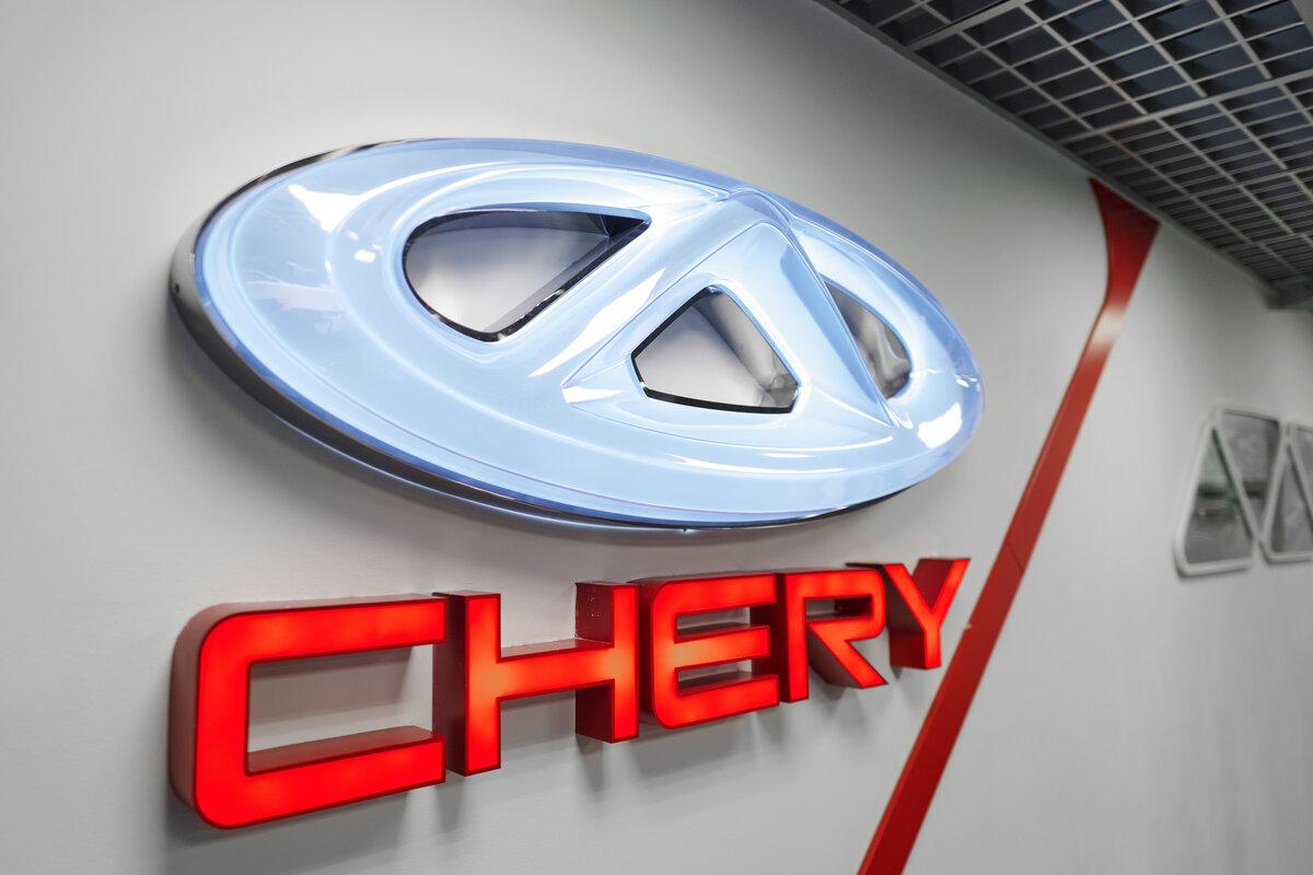 Chery uzbekistan