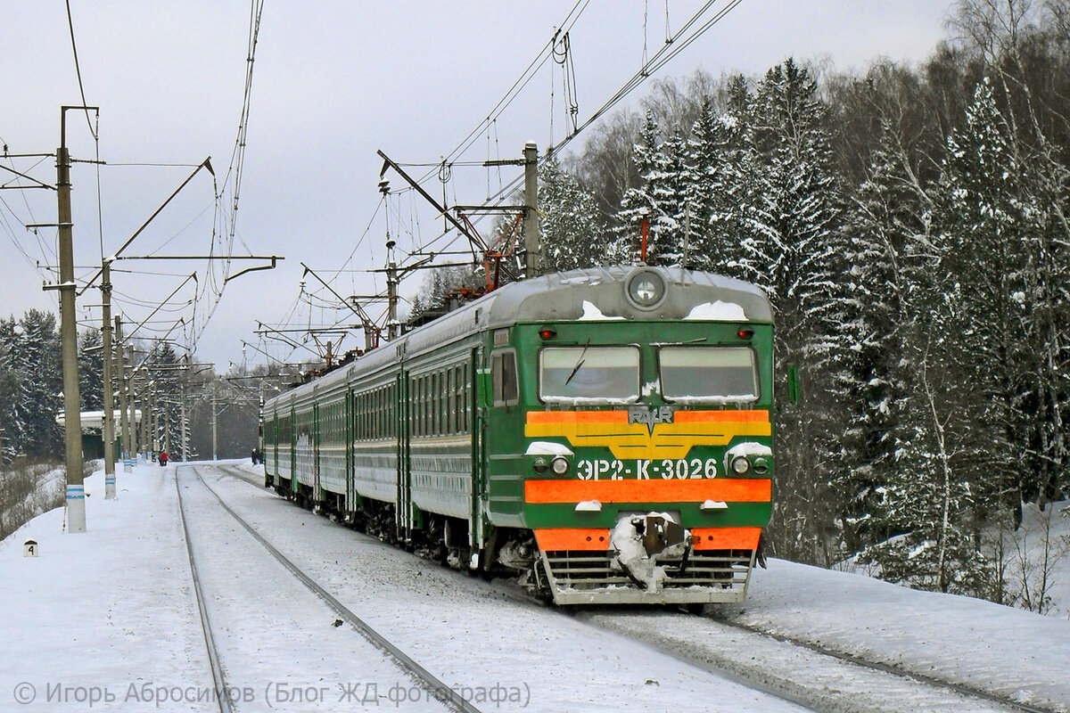 ТЭД-24. Мостовой переход без реки, без оврага | Vivan755 — авиация, ЖД,  техника | Дзен