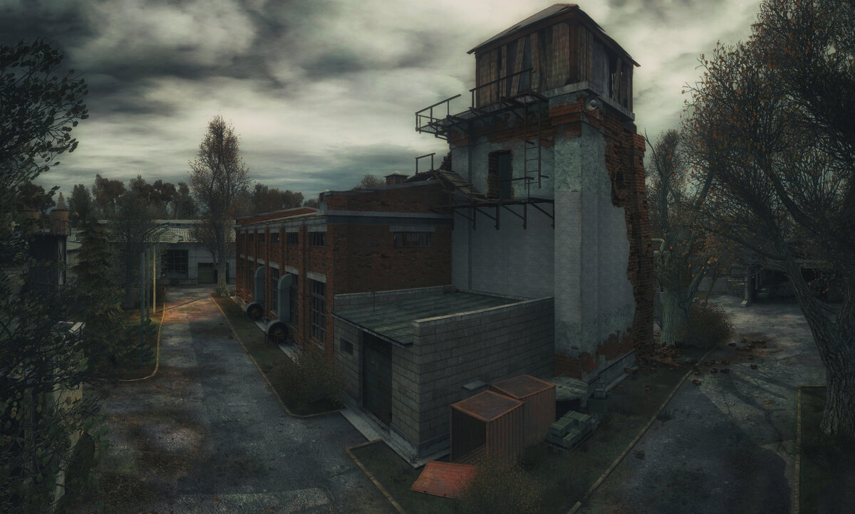 Завод Росток.