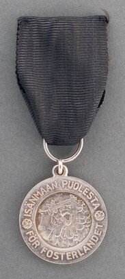 Бронзовая Медаль свободы с чёрной лентой