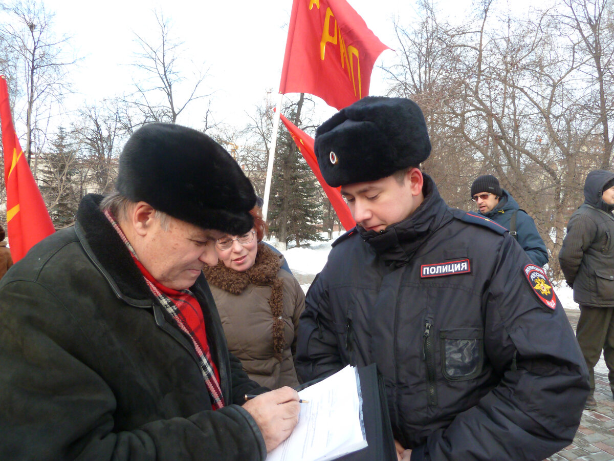 21 января – День памяти В.И. Ленина в Тюмени