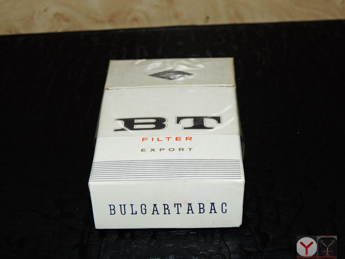 сигареты BT(фото автора)
