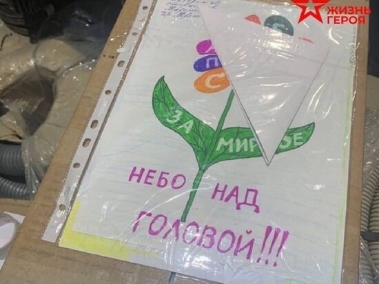     Фото: vk.com Администрация Салехарда