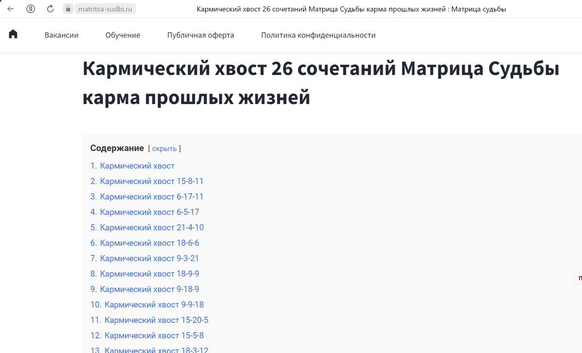 -2-2