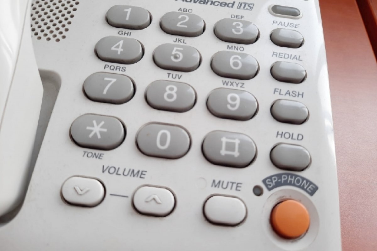    В Нижегородской области открыли горячую линию по вопросам внедрения ЕНС