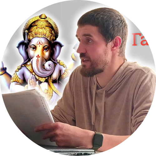 Школа Ведической Астрологии "Шри Ганеша"